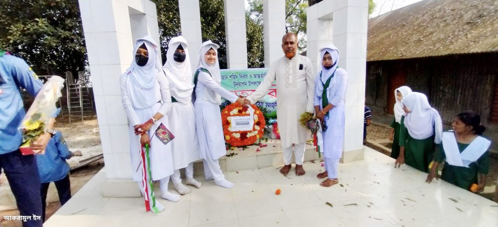 ২১শে ফেব্রুয়ারি আলোচনা ও দোয়া মাহফিল।